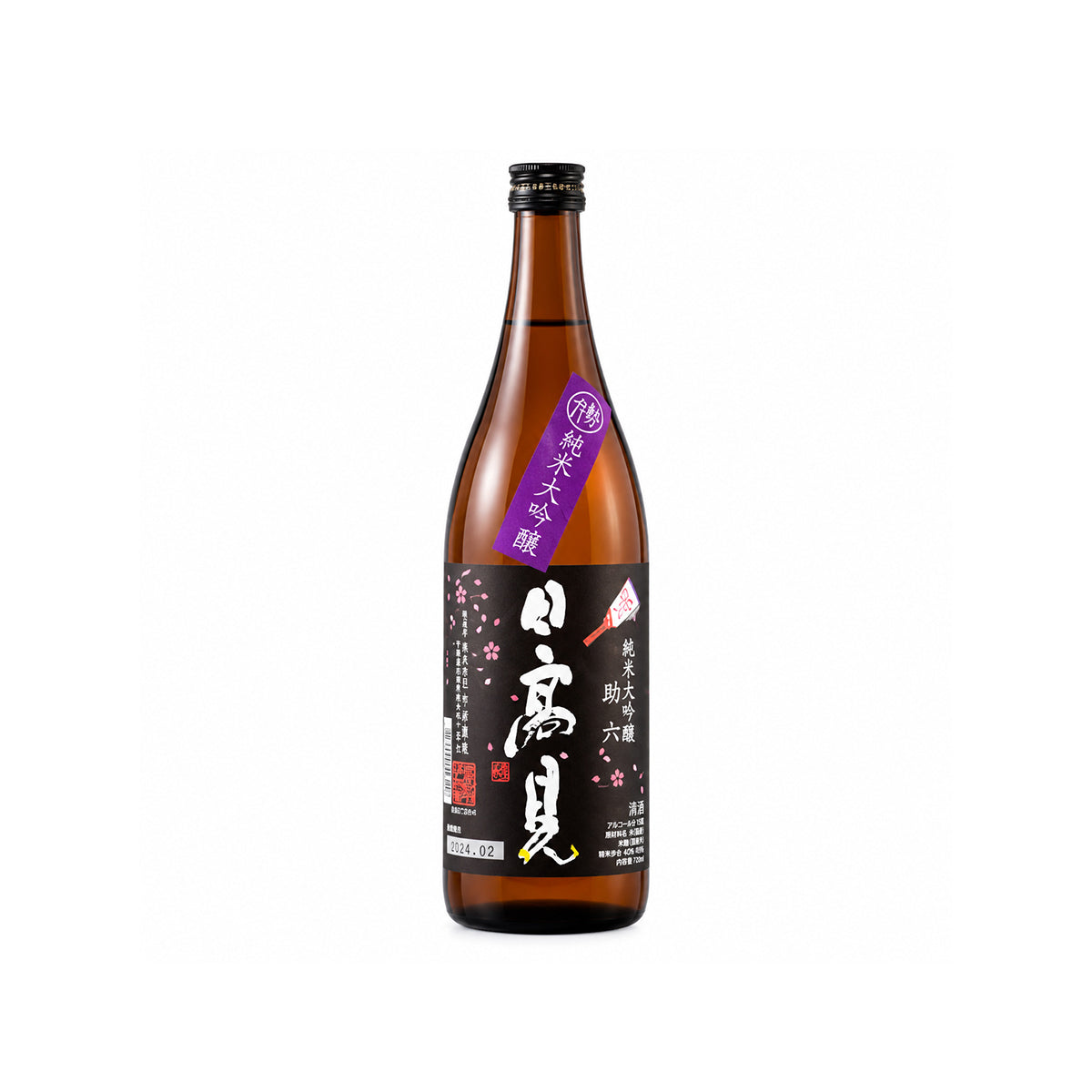 Front view of Hitakame Junmai Daiginjo Sukeroku Edo Sakura - Premium kabuki-themed Japanese sake at Sakeya.sg