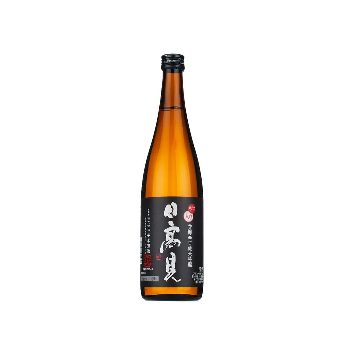 Front view of Hitakame Yasuke Rich Dry Junmai Ginjo - The ultimate sushi-pairing sake available at Sakeya.sg