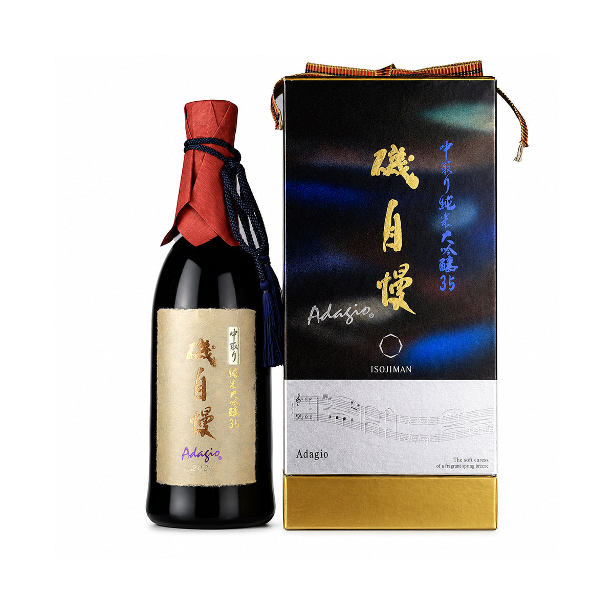 Exclusive luxury box for Isojiman Junmai Daiginjo Nakatori Adagio - The ultimate collector sake in Singapore