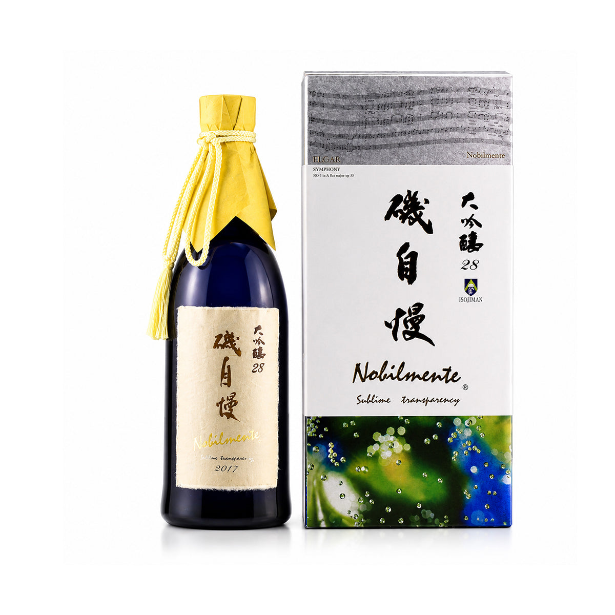 Original luxury presentation box for Isojiman Daiginjo 28 Nobilmente - Elite collector sake in Singapore