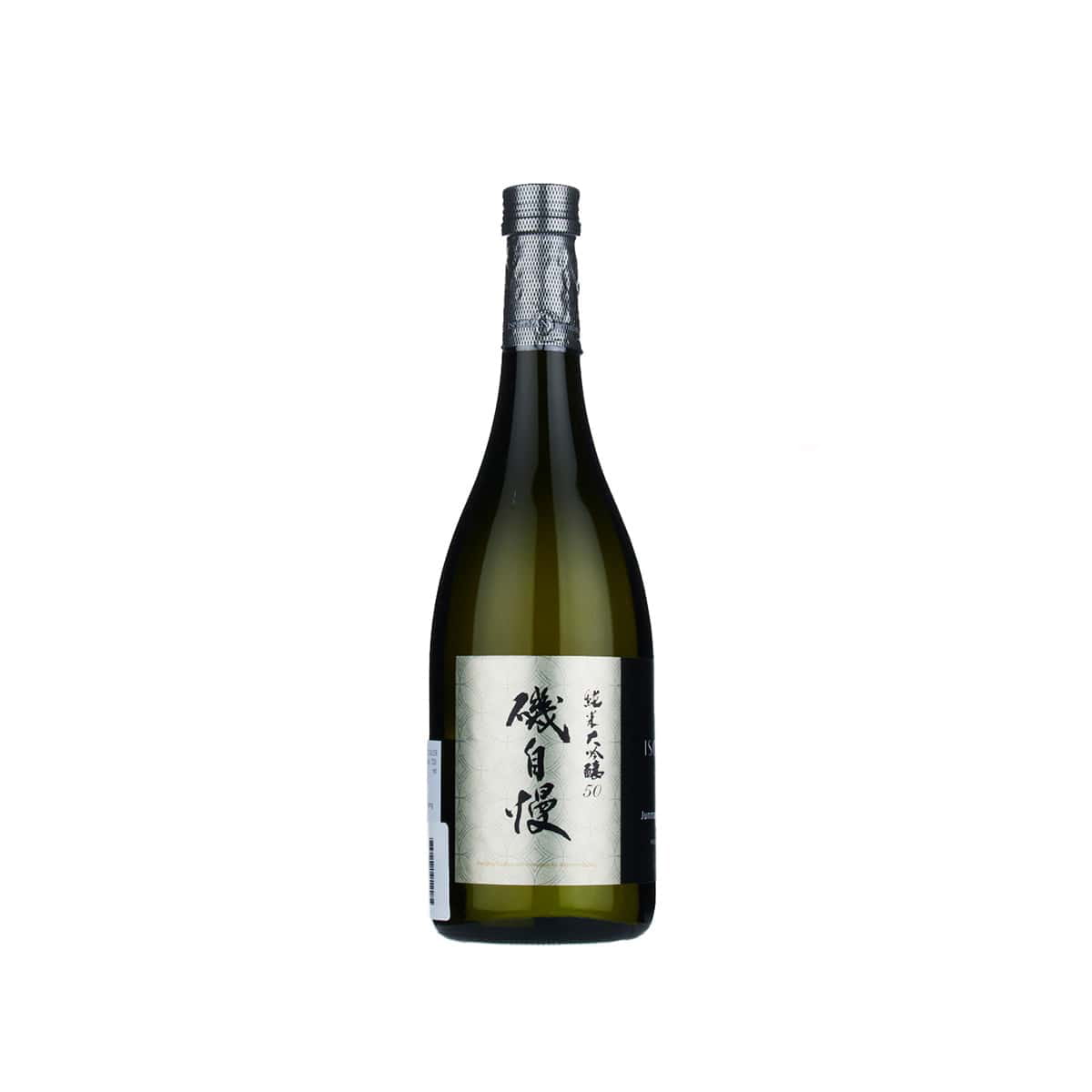 Front view of Isojiman Junmai Daiginjo - Iconic premium Shizuoka sake with elegant fruity notes at Sakeya.sg