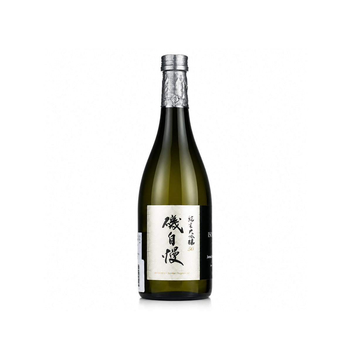 Front view of Isojiman Junmai Daiginjo - Iconic premium Shizuoka sake with elegant fruity notes at Sakeya.sg