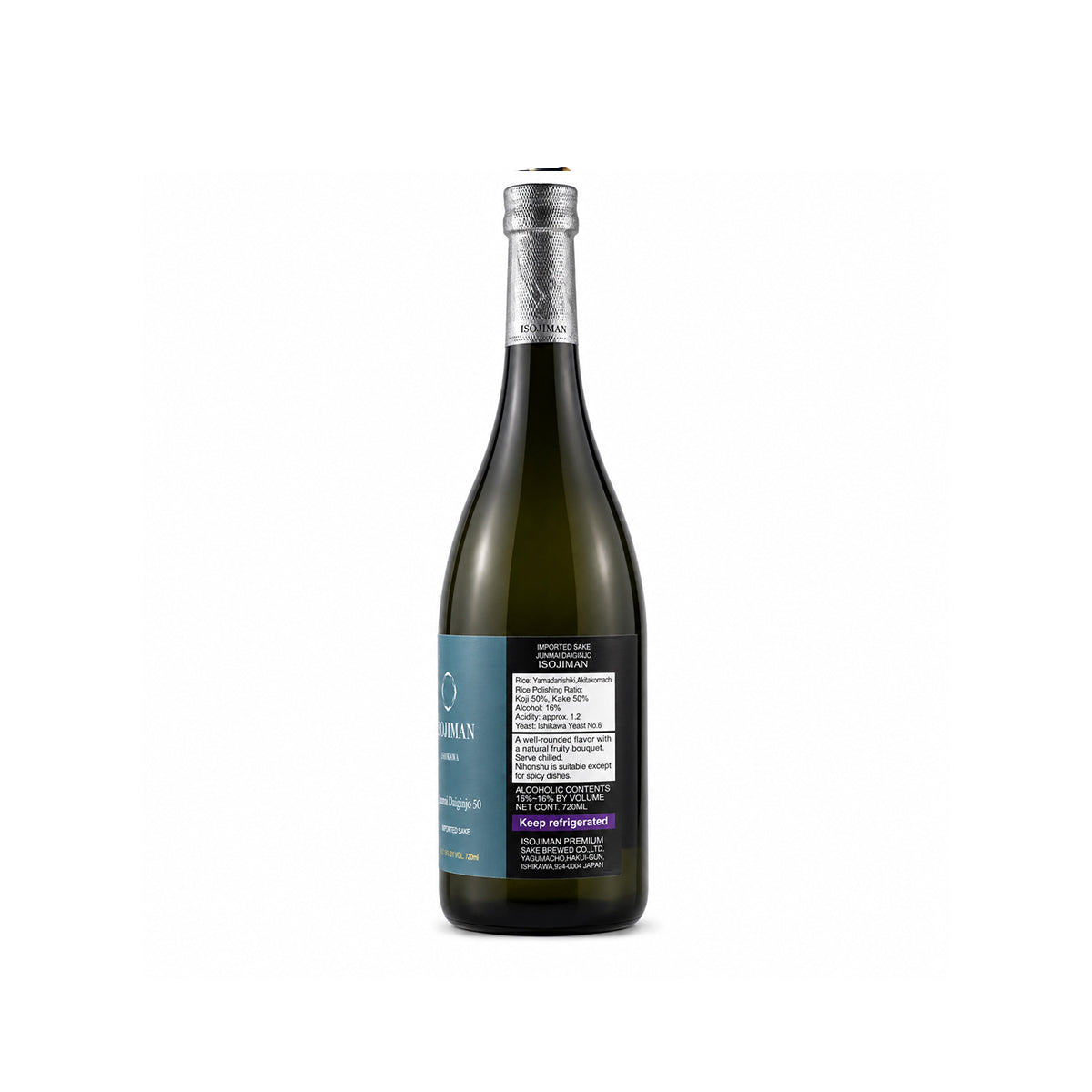 Side view of Isojiman Junmai Ginjo Yamada Nishiki - A benchmark premium Shizuoka sake available at Sakeya.sg
