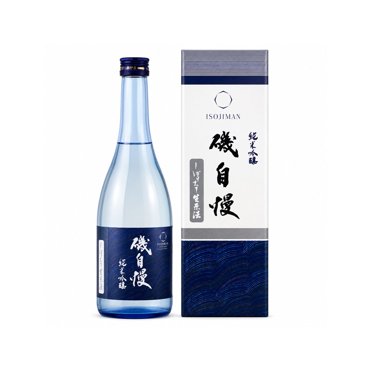 Original gift box for Isojiman Junmai Ginjo Shiboridate Nama Genshu - Seasonal limited edition sake in Singapore