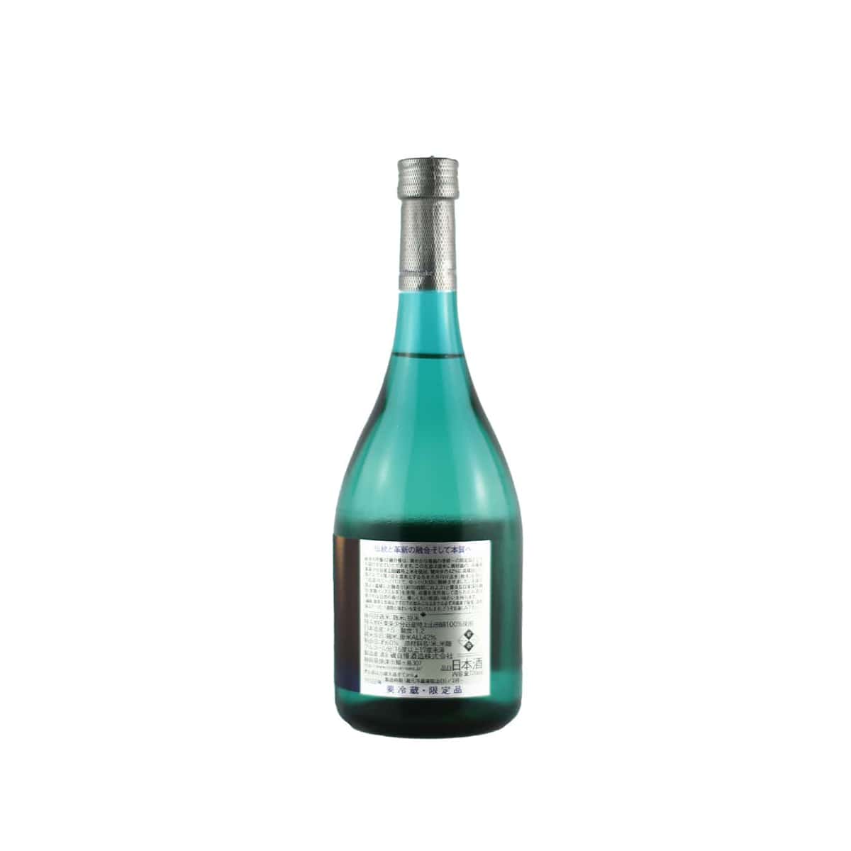 Detailed back label of Isojiman Junmai Daiginjo Spring Breeze 42 showing seasonal brewing specifications