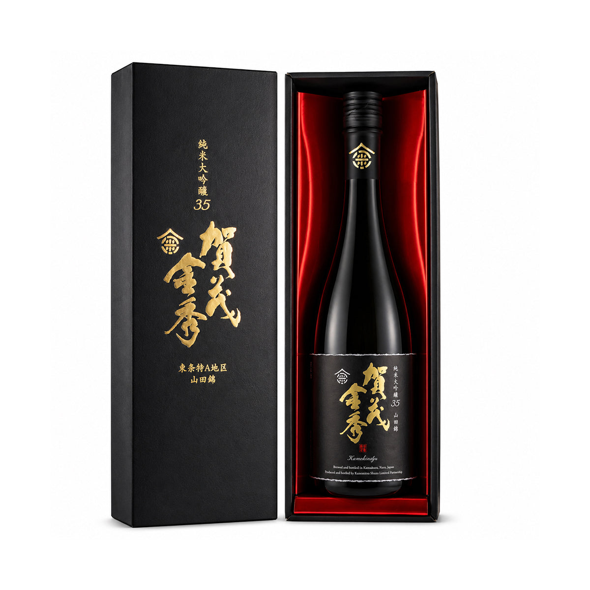 Luxury original gift box for Kamo Kinshu Junmai Daiginjo 35 - High-end Japanese sake gift in Singapore