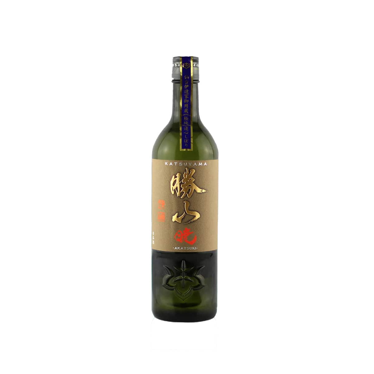 Premium Katsuyama Junmai Daiginjo Akatsuki sake bottle with brown textured label and gold Japanese calligraphy