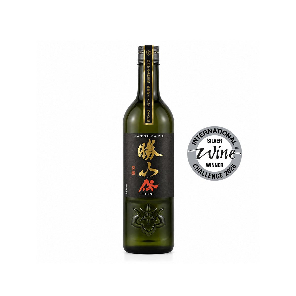 Katsuyama Junmai Daiginjo DEN