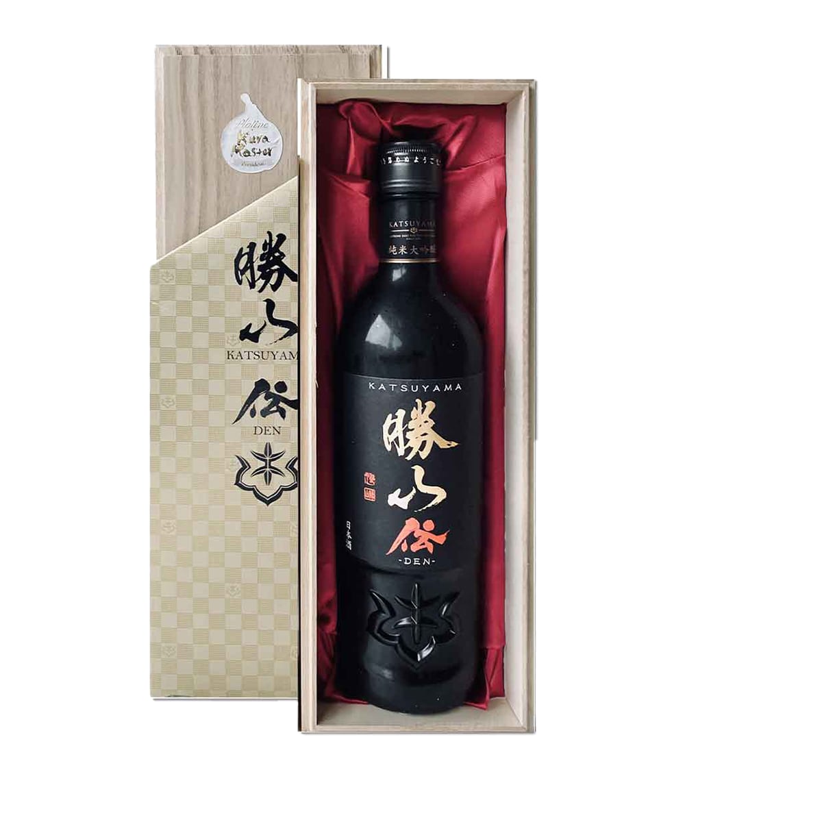 Luxury white presentation box for Katsuyama DEN Junmai Daiginjo with minimalist black vertical text and premium cardboard finish