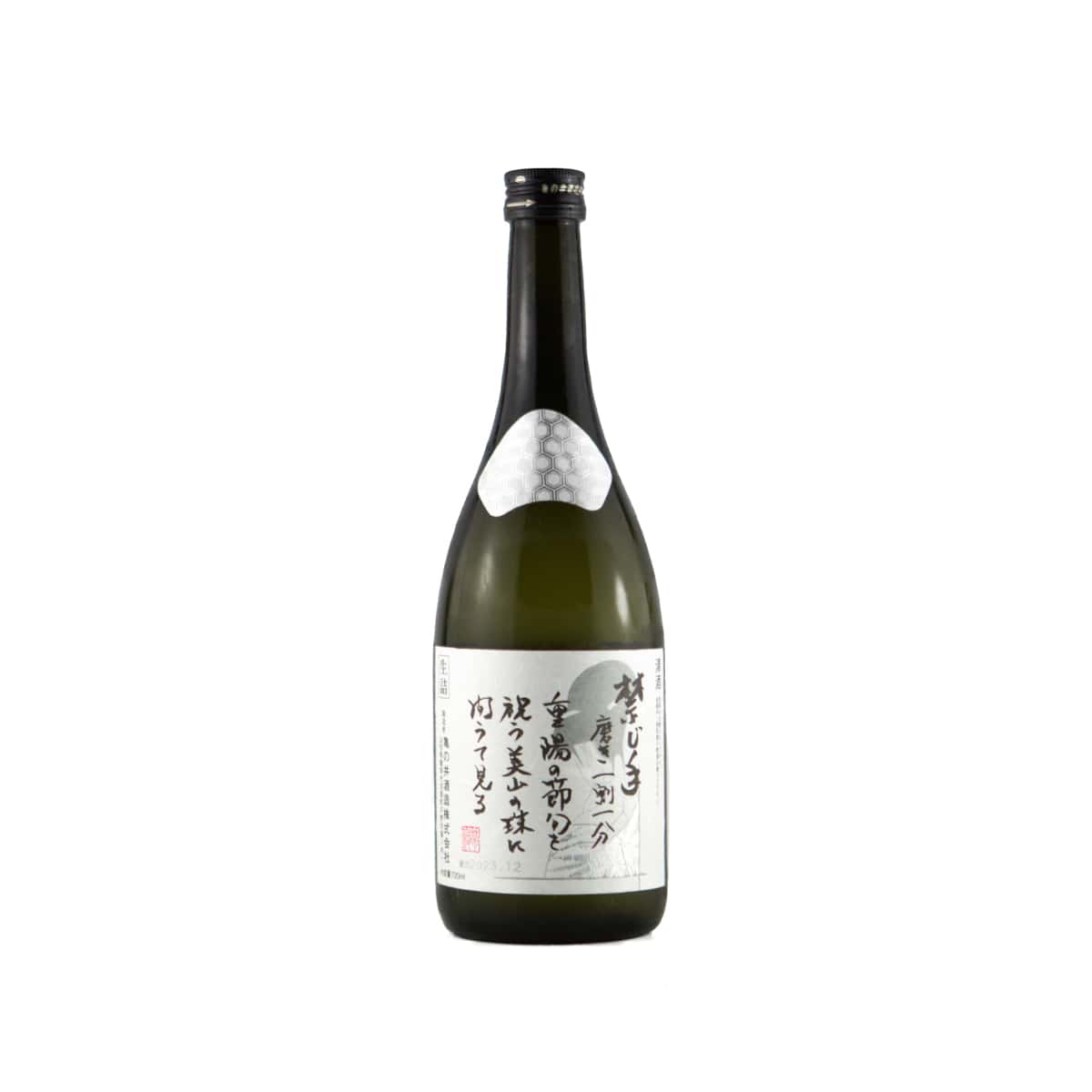 Front view of Kudoki Jozu Junmai Daiginjo bottle featuring the distinctive Ukiyo-e style label of a Japanese woman, representing the 'Master of Seduction' brand