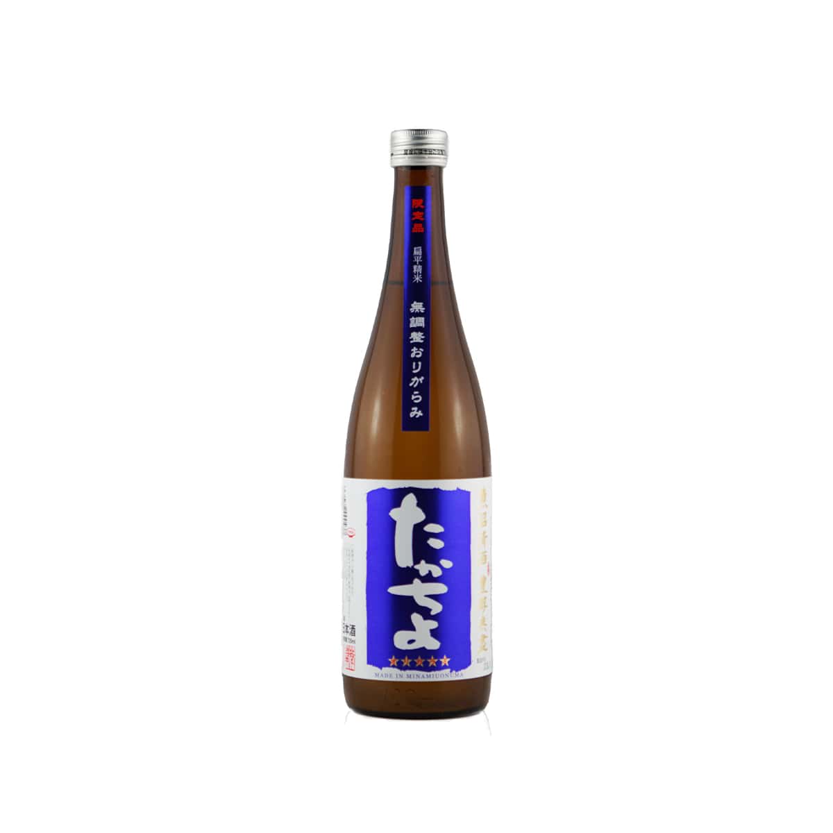 Takachiyo Blue Label Houjun Mujin Origarami Sake