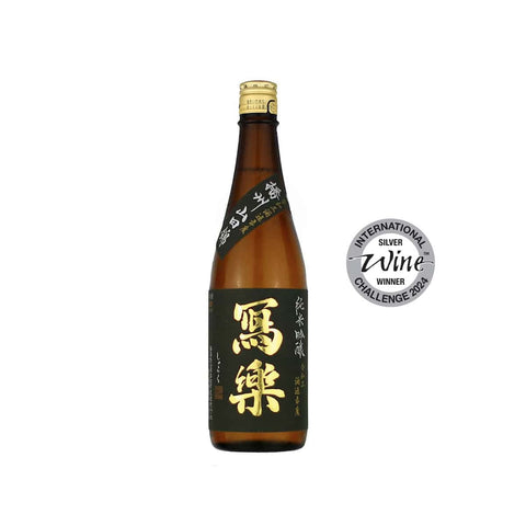 Sharaku Junmai Ginjo Banshu Yamada Nishiki