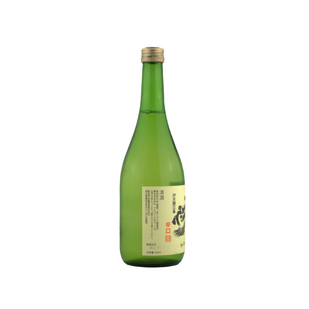 Back label of Shinkame Karakuchi Junmai detailing the Saitama brewery heritage and recommended temperature for warm sake (Kanzake)