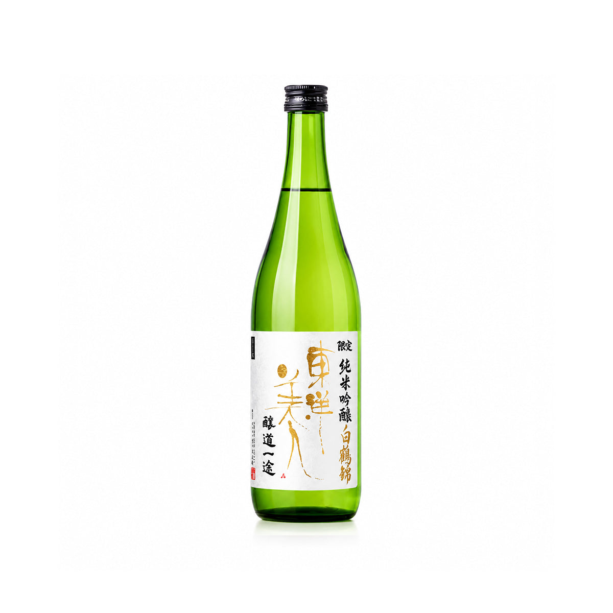 Front view of Toyobijin Gentei Junmai Ginjo Jundoichizo 720ml, featuring the elegant minimalist label and Hakutsuru Nishiki rice designation