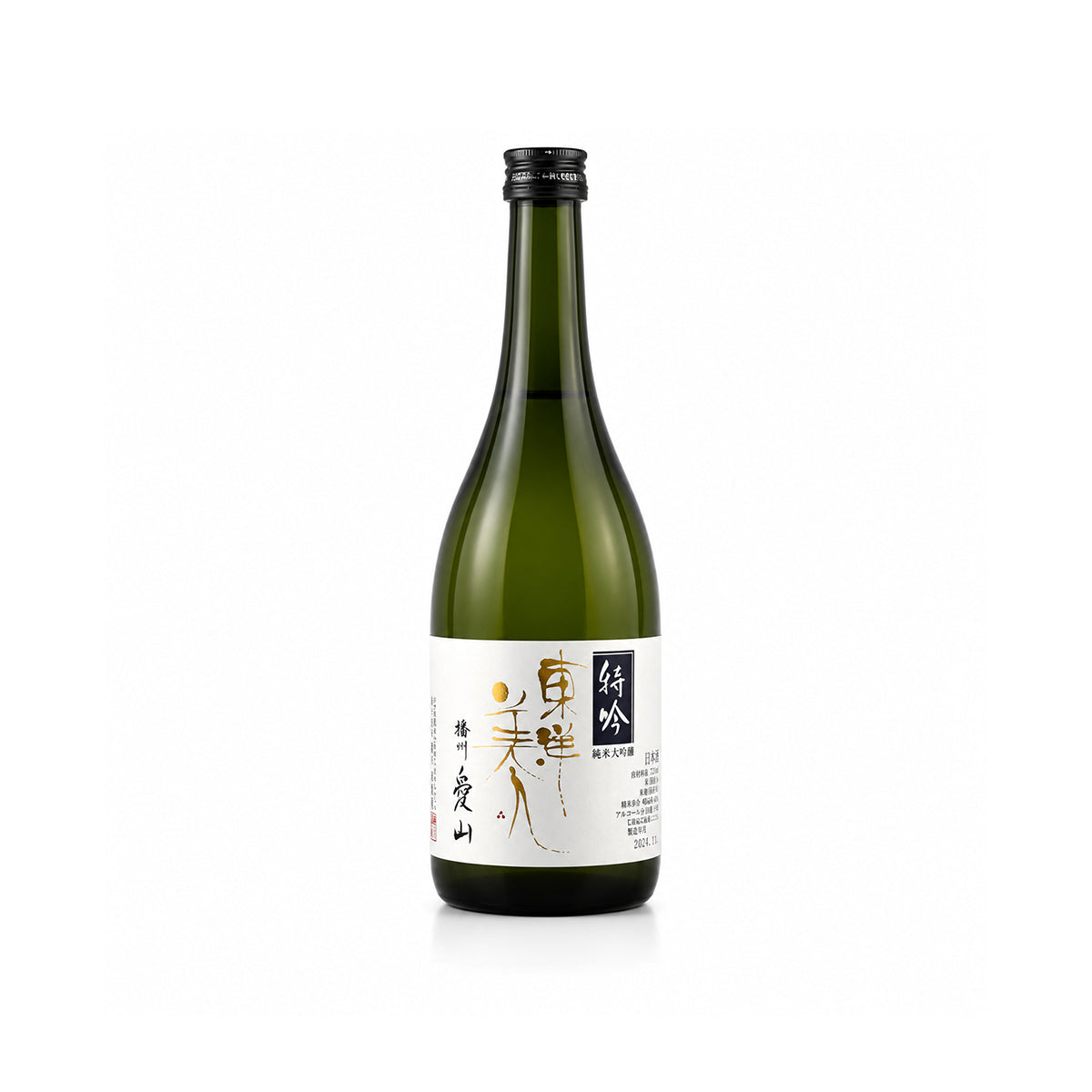 Front view of Toyobijin Junmai Daiginjo Tokugin Aiyama bottle, showcasing the premium gold-accented label and Aiyama rice branding