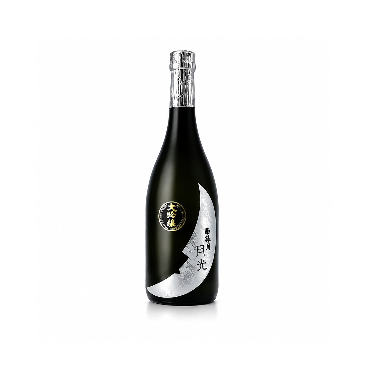 Front view of Ugonotsuki Daiginjo Gekko bottle featuring the elegant, minimalist label and Hiroshima brewery branding.