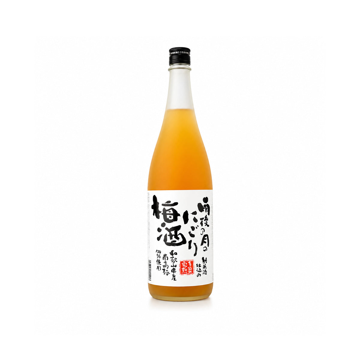 Large 1.8L (Isshobin) format of Ugonotsuki Nigori Umeshu, ideal for restaurant service, parties, and fans of cloudy plum wine.