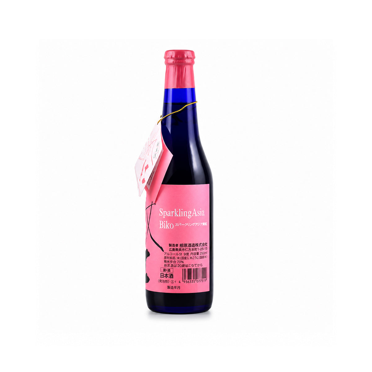 Back label of Ugonotsuki Biko Sparkling showing technical details, alcohol percentage (typically low), and serving suggestions for chilled sparkling sake.