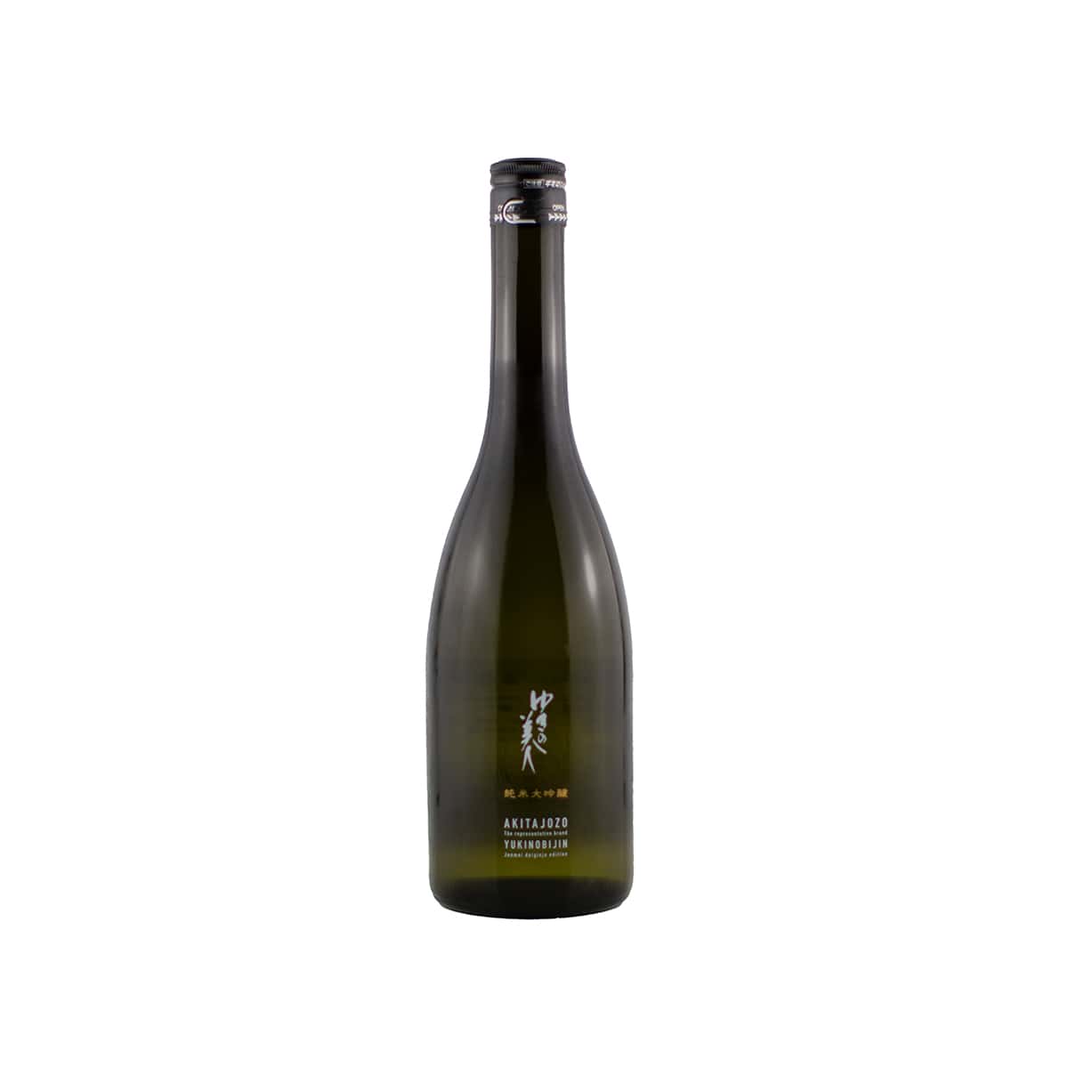 Front view of Yukinobijin Junmai Daiginjo bottle featuring the elegant "Snow Beauty" branding and minimalist Akita brewery label.