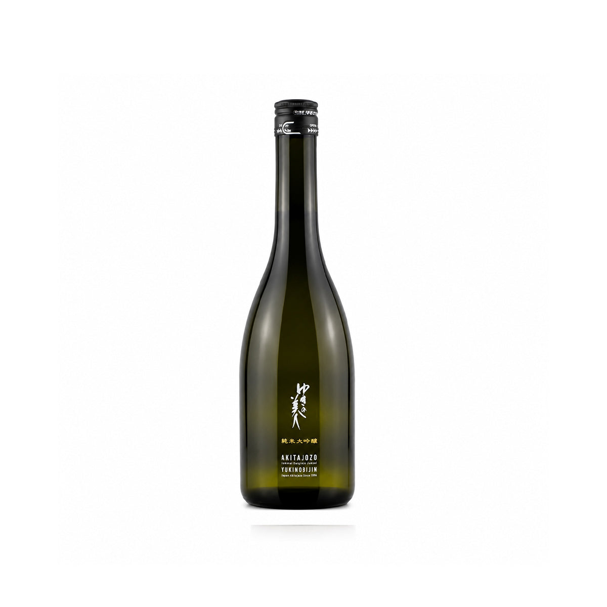 Front view of Yukinobijin Junmai Daiginjo bottle featuring the elegant "Snow Beauty" branding and minimalist Akita brewery label.