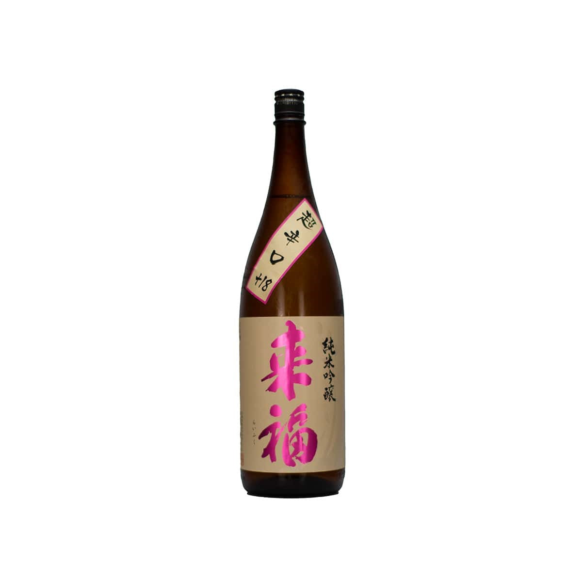 Raifuku Junmai Ginjo Choukarakuchi