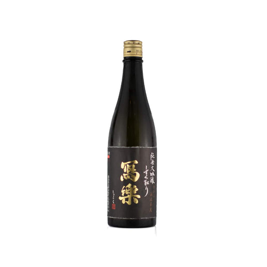 Sharaku Junmai Daiginjo Shizukutori