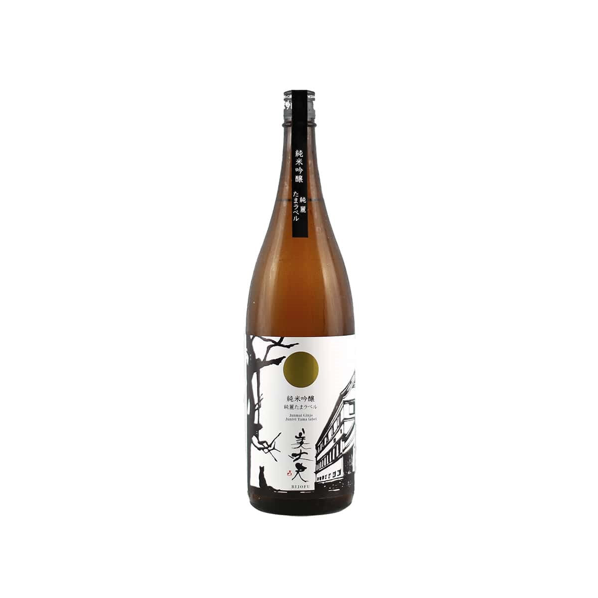 Bijofu Junmai Ginjo Tama Label