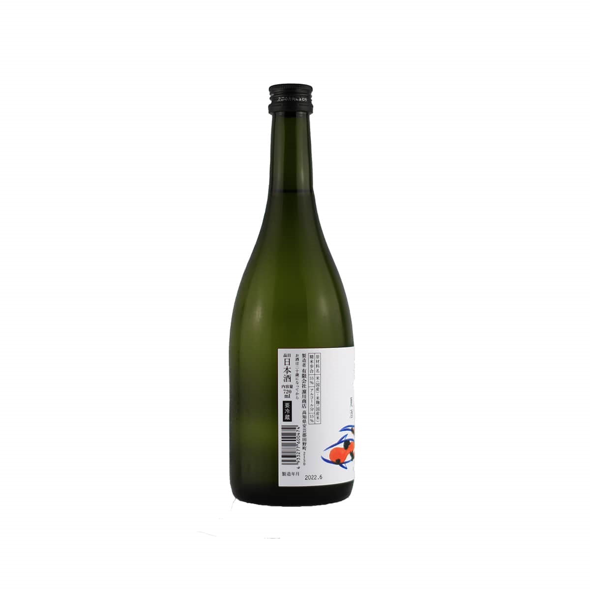 Detailed back label of Bijofu Natsu Junmai Ginjo showing brewery specs and alcohol content