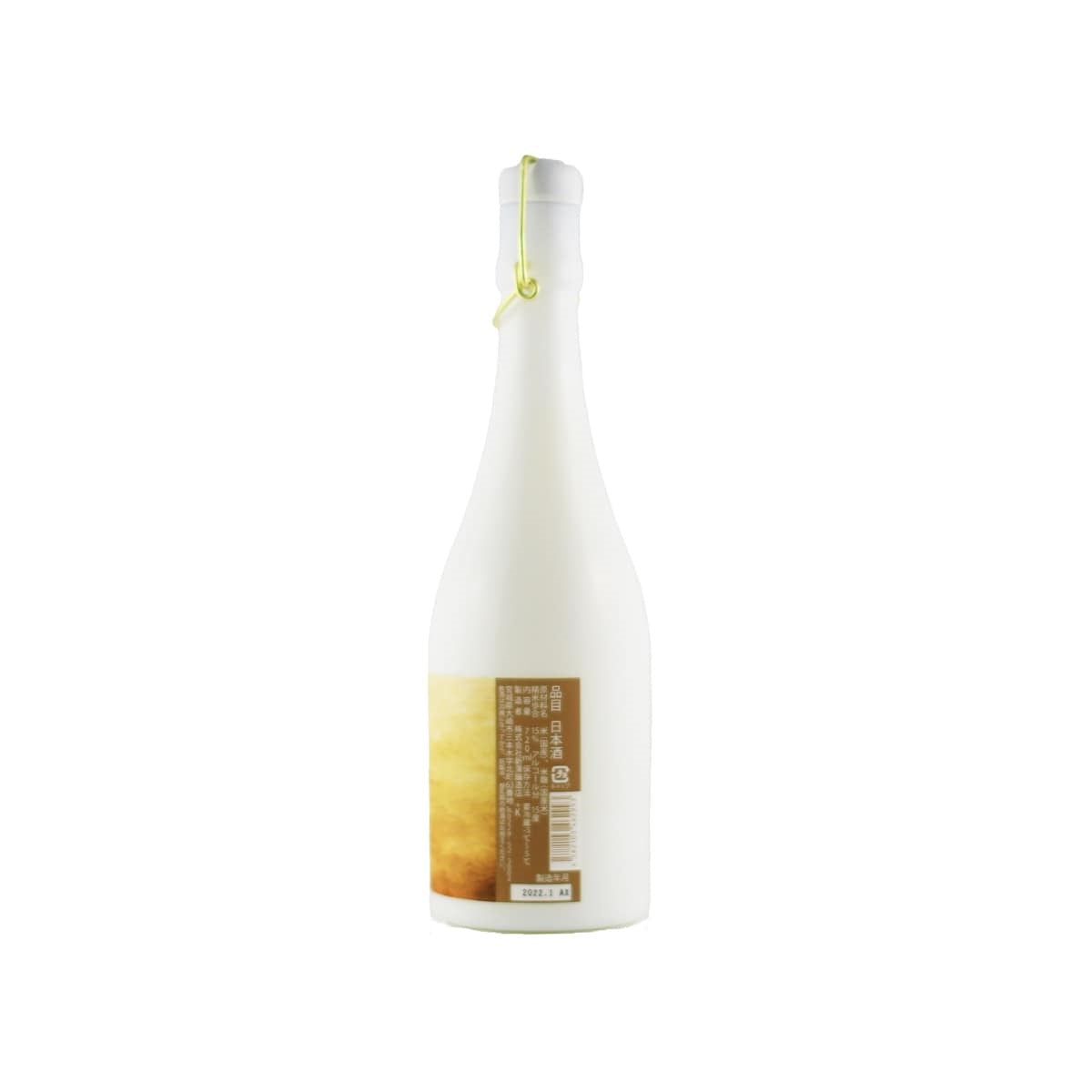 Side label of Hakurakusei Hikari showing the ultra-fine rice polishing ratio and brewery details