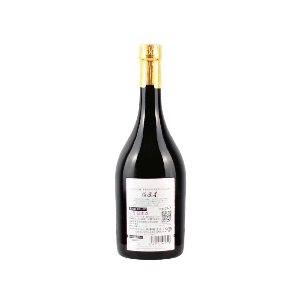 Technical specifications on the back label of Hakurakusei Tojo Akitsu Junmai Daiginjo