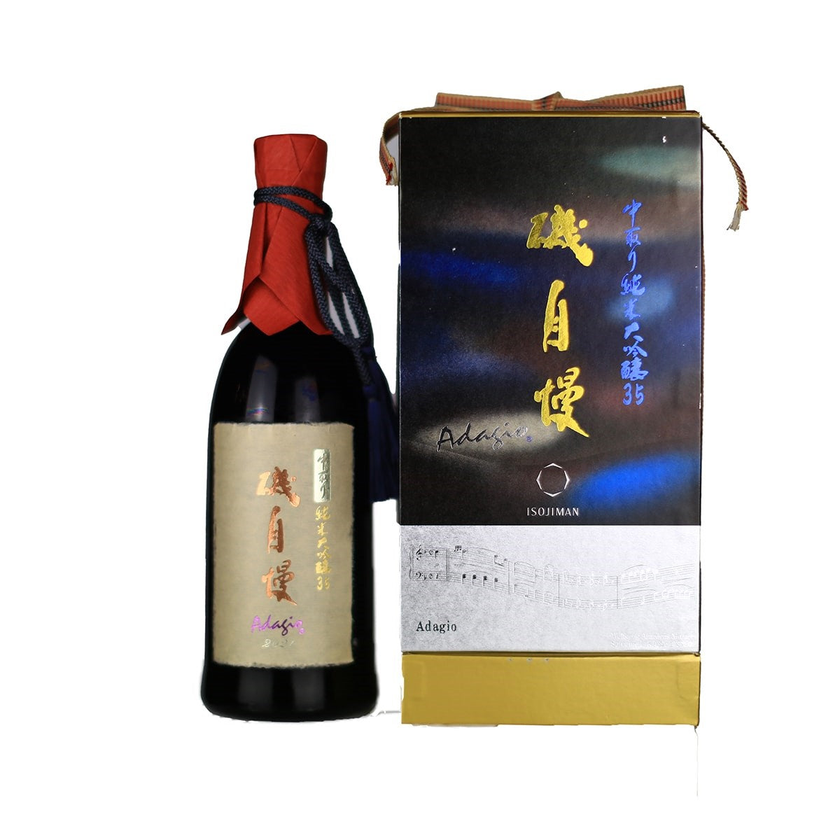 Exclusive luxury box for Isojiman Junmai Daiginjo Nakatori Adagio - The ultimate collector sake in Singapore