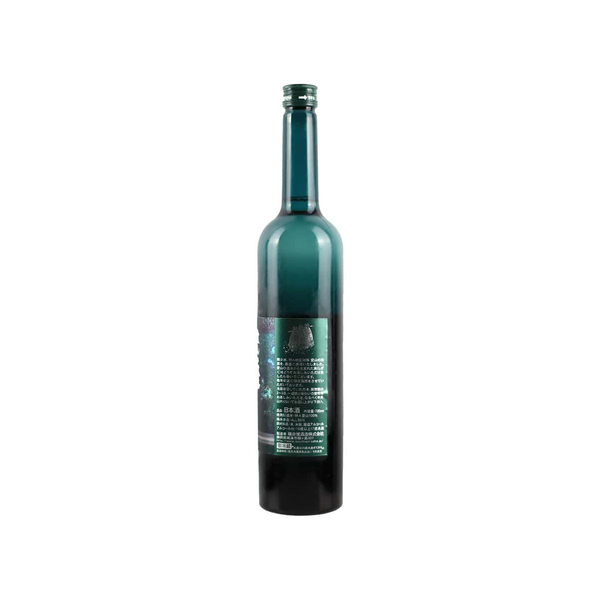 Technical specs on the back label of Isojiman Daiginjo Aiyama Grappa Bottle showing rice polishing and brewing data