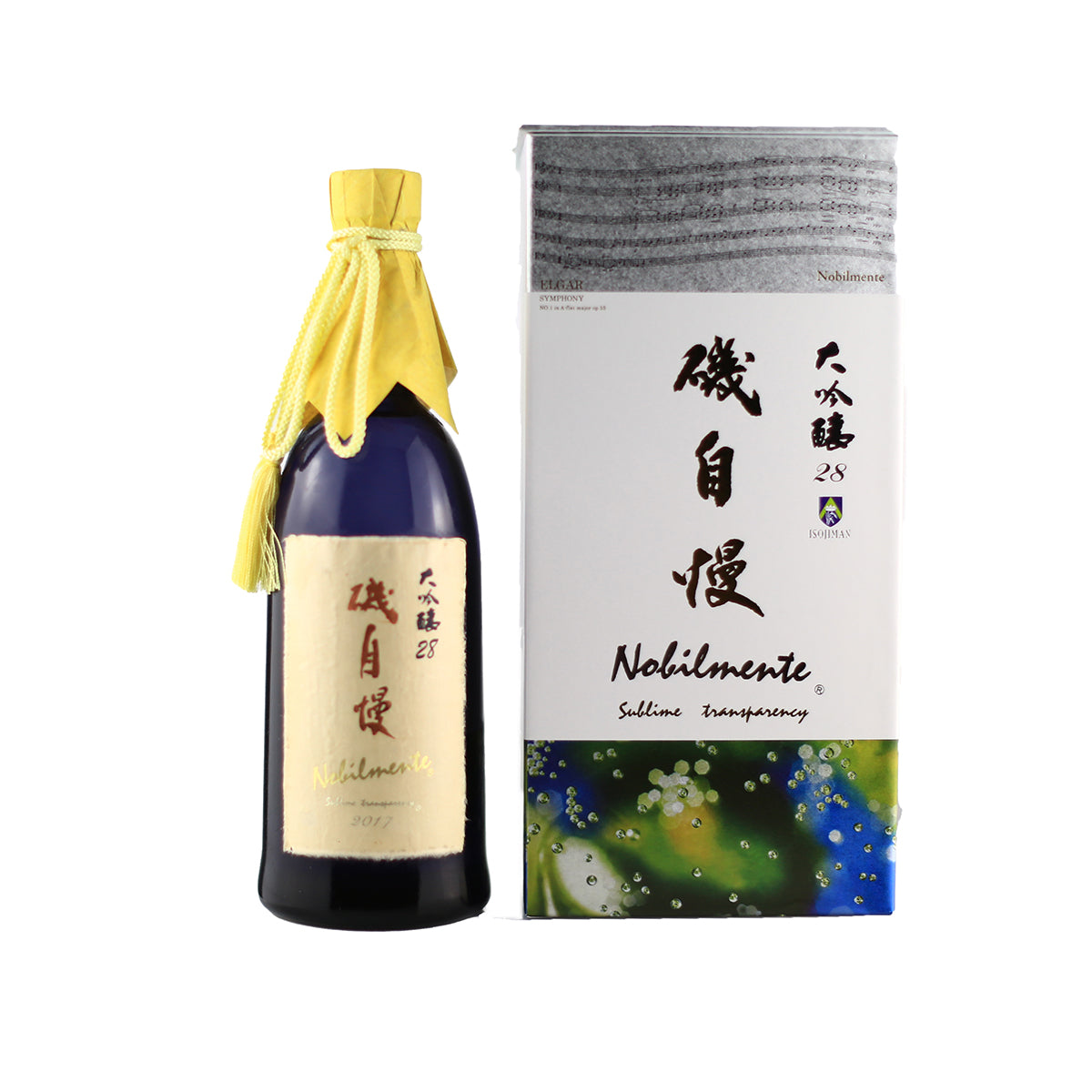 Original luxury presentation box for Isojiman Daiginjo 28 Nobilmente - Elite collector sake in Singapore