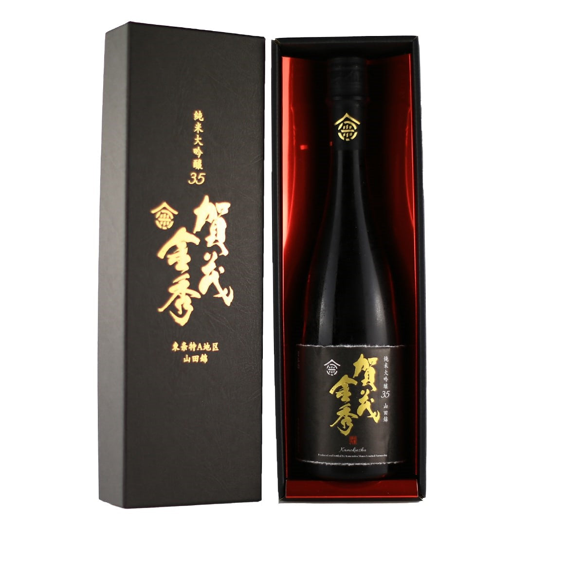 Luxury original gift box for Kamo Kinshu Junmai Daiginjo 35 - High-end Japanese sake gift in Singapore