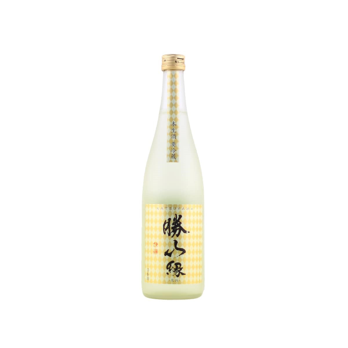 Front view of Katsuyama EN Tokubetsu Junmai Nama (Raw Sake) bottle, showing the distinctive black calligraphy label with seasonal unpasteurized markings