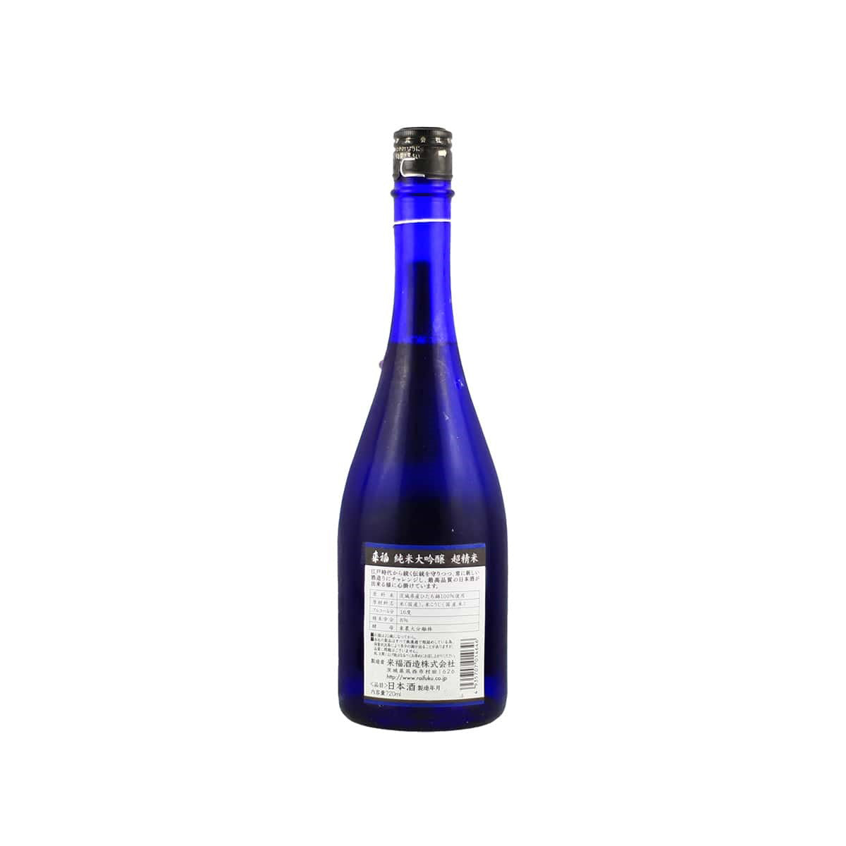 Back label of Raifuku 8% Junmai Daiginjo detailing the extreme Chouseimai polishing process and Ibaraki brewery data