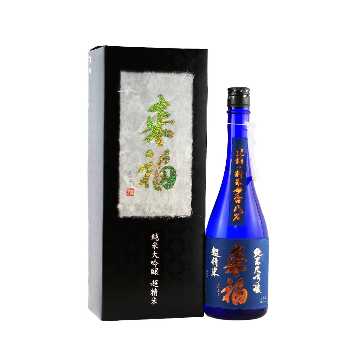 High-end luxury presentation box for Raifuku 8%, designed for exclusive gifting and collectors of ultra-polished sake
