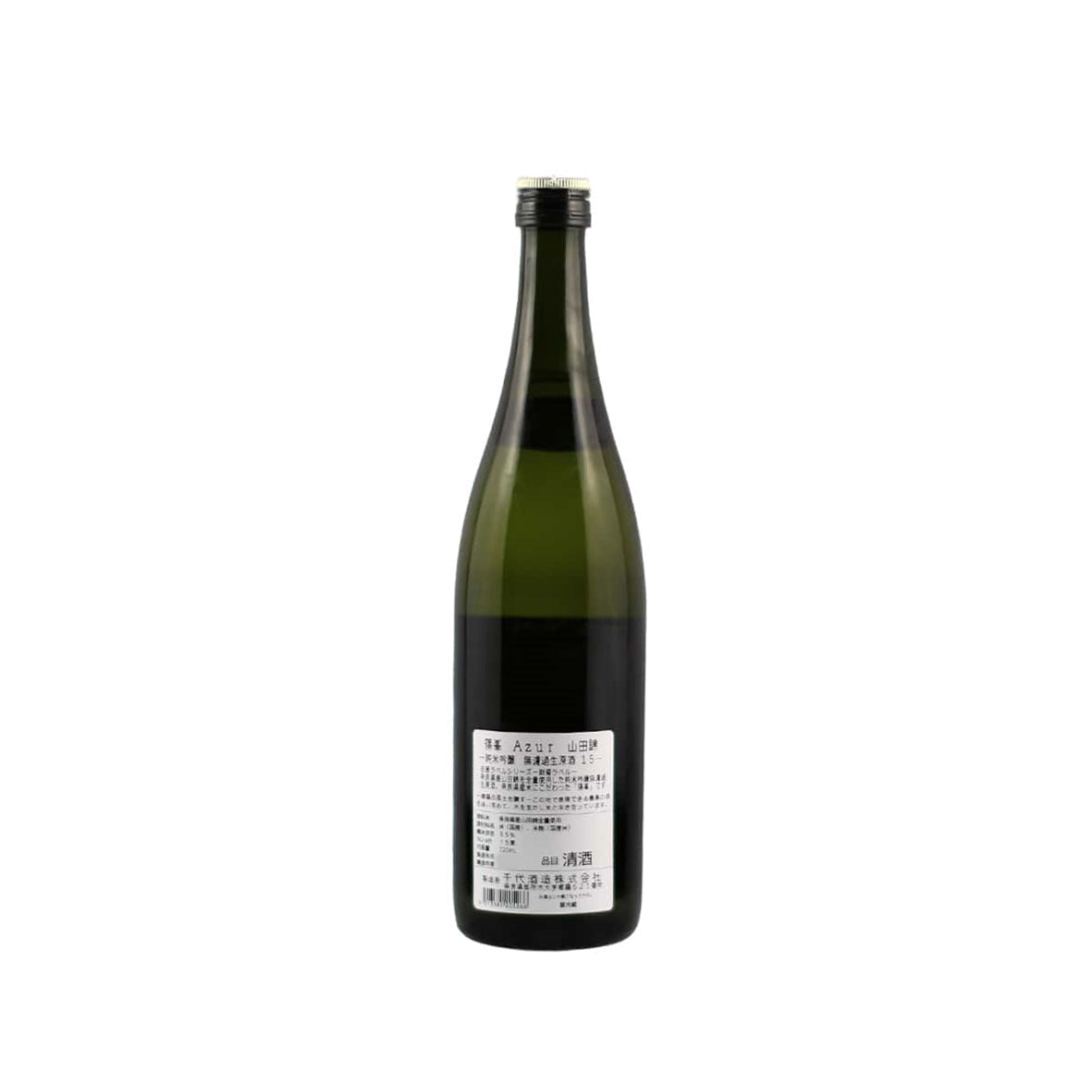 Back label of Shinomine Azure Nama showing technical specs, Nara brewery details, and the "Keep Refrigerated" warning for unpasteurized sake