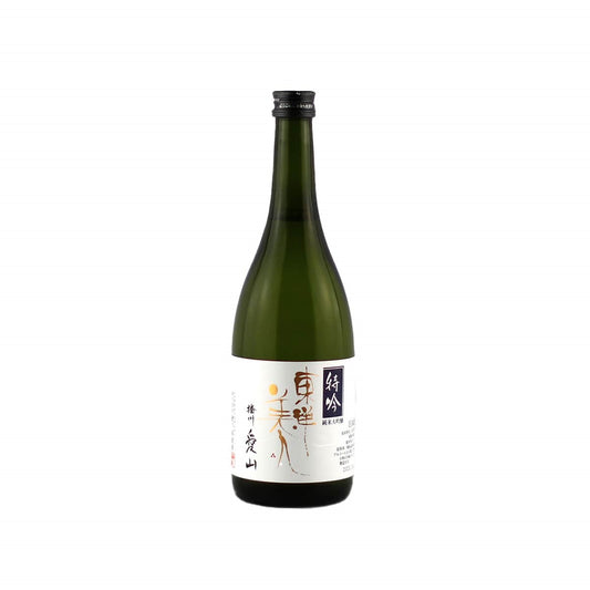 Front view of Toyobijin Junmai Daiginjo Tokugin Aiyama bottle, showcasing the premium gold-accented label and Aiyama rice branding